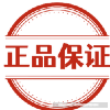 滴滴顺风车问天月卡300元
