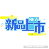 滴滴昊天听单版(价格:330/月)